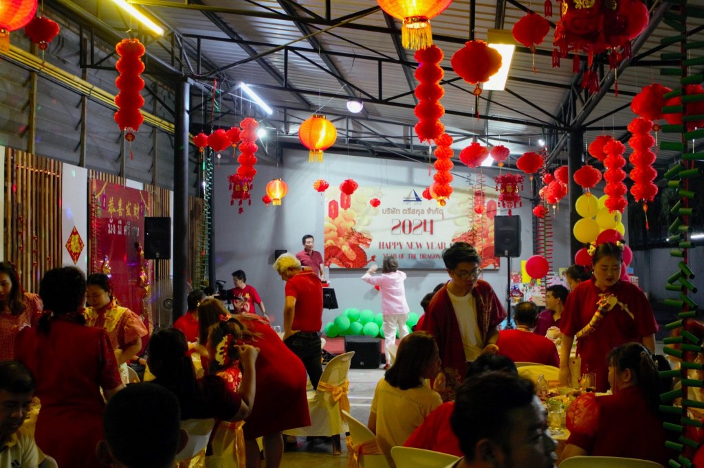 Chinese New Year Party 10/02/2024