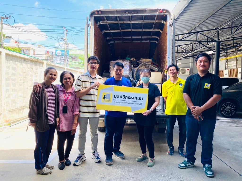 ร่วมบริจาคสิ่งของให้กับ มูลนิธิกระจกเงา 13/06/2024